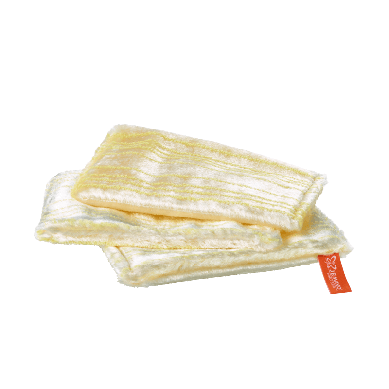 Spültuch 15 x 22 cm, gelb, 3er-Pack Spültuch 15 x 22 cm, gelb, 3er-Pack